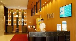 Jinjiang Inn Yingkou Port Authority Bayuquan Century Square - 4