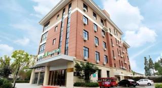 Jinjiang Inn Style Wuxi Yuqihu Xi Road - 7