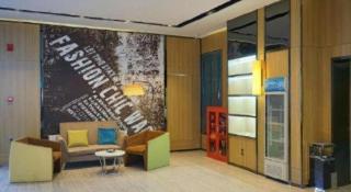 IU Hotel·Jiayuguan People's Shopping Mall - 6