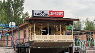 Houseboat PANDORA - 2