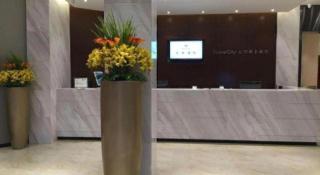 City Comfort Inn Wuhan Jiangxia Stadium - 5