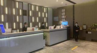 Echarm Hotel Changsha Guihua Park Metro Station - 5