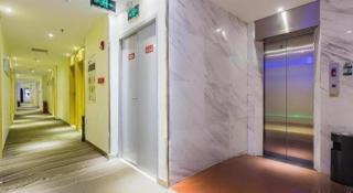 City Comfort Inn Guangzhou Tianhetang Xiajunjing Garden - 5