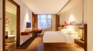 Borrman Hotel Zhongxiang Railway Station Mochou Village - 5
