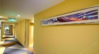 City Comfort Inn Wuhan Pangxiejia Metro Station - 2