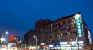 City Comfort Inn Guangzhou Shijing Metro Station - 1