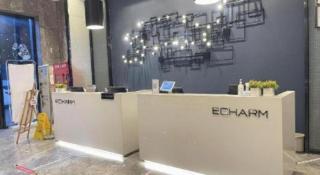 Echarm Hotel An'xi Hengxing Coach Station - 1