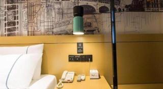 City Comfort Inn Nanning Shuangyong Road Guangxi Medical University - 1