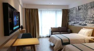 City Comfort Inn Zunyi Wuchuan - 5