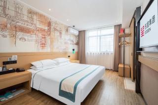City Comfort Inn Xiantao Avenue Wangzhou Bridge Wushang - 1