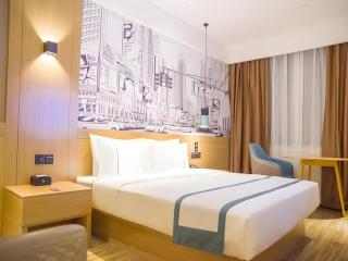 City Comfort Inn Jiangmen Enping Bus Terminal - 6