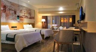 City Comfort Inn Nanchang Jiangxi Normal University - 2