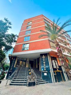 Verssailles Al Manar Hotel - 9