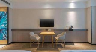 City Comfort Inn Jinan Railway Station Daming Lake - 3