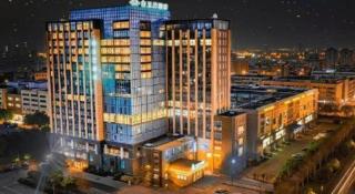 Magnotel Tongxiang Shimao Center - 1