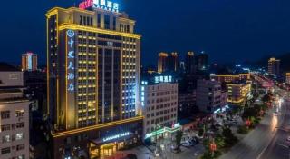 Lavande Hotels· Yueyang Linxiang Zhongfa - 8