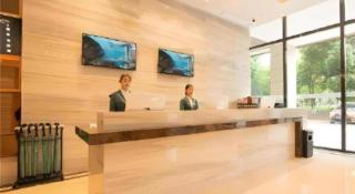 City Comfort Inn Changsha Outlets Datuo Metro Station - 1