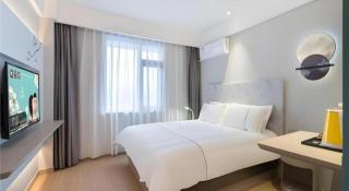 Magnotel Hotel Suzhou Wanda Plaza Huaihai Road - 9