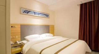 JTOUR Inn Zhanjiang Poly Yuandian Plaza - Zhanjiang - 5