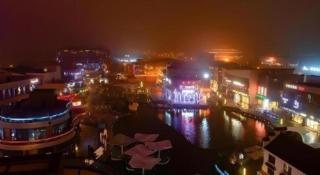 Gya Hotel Nantong Nanshang Lake Street Wanda Plaza - 6