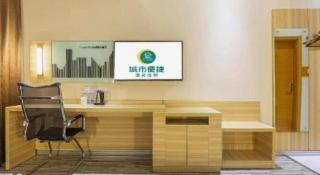 City Comfort Inn Nanchang Bayi Square Metro Station Wushang - 8