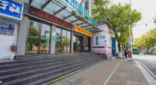 City Comfort Inn Nanchang Bayi Square Metro Station Wushang - 3