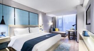 Echarm Hotel Huzhou Wuyue Plaza Children's Clothing City - 3