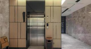Echarm Hotel Wuhan Univerisity Hongshan Square Metro Station - Wuhan - 3