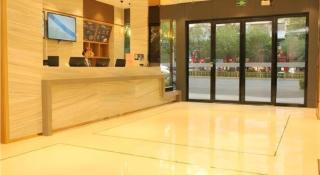 City Comfort Inn Ji'an County Junshan Avenue - 2