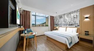City Comfort Inn Shaoguan Biguiyuan Phoenix City Gold Village - 9