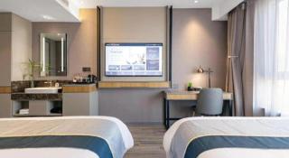 Shell Hotel Shandong Jinan Daming Lake - 2
