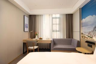Atour X Hotel Wuhan Yellow Crane Tower Wuchang Station East Square - 2