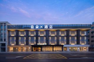 Atour Light Hotel (Wuhan Wuchang Railway Station) - 0