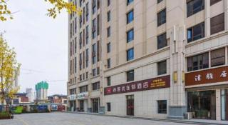 Thank Inn Henan Zhoukou Chuanhui District Zhoukou Avenue Municipal Government - 2