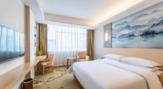 Vienna Hotel Hunan Huaihua Xupu Wanda Plaza - 5