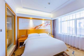 Vienna Hotel Jilin Dunhua High-Speed Railway Station - 2