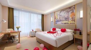 Vienna Hotel Guizhou Liupanshui Shuicheng Ancient Town - 1