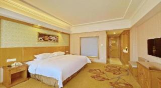 Vienna Hotel Guangxi Guilin Xing'an - 1