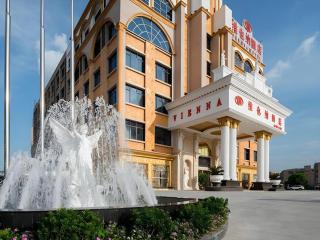 Vienna Hotel Guangzhou Baiyun College Jinyuan Plaza - Canton - 2