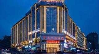Vienna Hotel Changsha Wanjia Libei Road Tuqiao Metro Station - 7