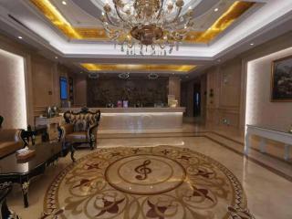 Vienna Hotel Guangdong Zhongshan Sanjiao - 1