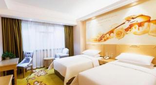 Vienna Hotel Shandong Zaozhuang Qingtan Road - 4