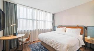 Echarm Hotel Nanjing Expo Center Olympic East Metro Station - 5
