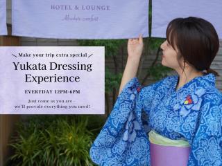 LAZULI Hiroshima Hotel and Lounge - 7