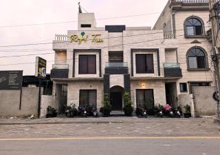 Royal Tree Hotel - 7