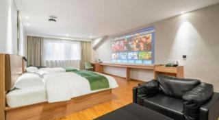 GreenTree Inn Express Wuxi Jiangyin Wanda Plaza Tongfu Road - 1