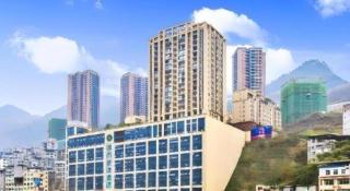 City Comfort Inn Chongqing Pengshui Yujing Jiangshan - 4