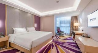 Lavande Hotel Guangzhou Jiahewanggang Metro Station Konggang Avenue Jinbo Plaza - 3