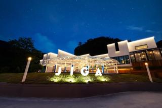 JIGA Resort Pension Mungyeong - 3