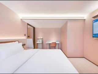 Hanting Hotel Beijing Fangzhuang Fangxingyuan - 3